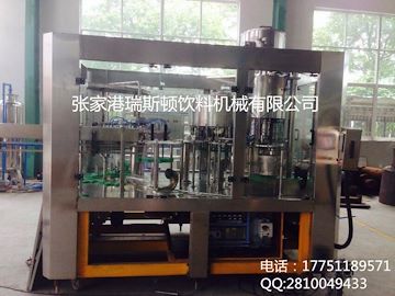 純凈水灌裝設(shè)備